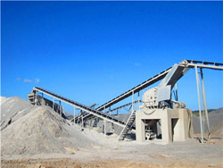 日产3000吨钴橄榄石第三代制砂机 