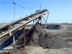 硫铜锗矿破碎机械 