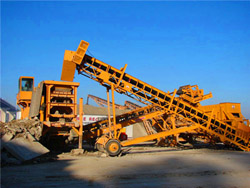 硫铁矿机制砂机器 
